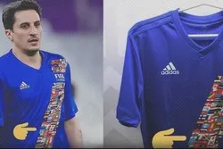 Le «drapeau israélien» recouvert de noir sur le maillot d’un joueur saoudien au Qatar
