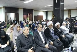 Seminar 