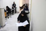 آزمون استخدامی تأمین اجتماعی در تبریز‎