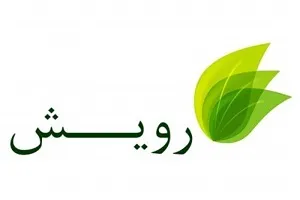 85 کانون دانشجویی در جشنواره رویش رتبه بندی شده است