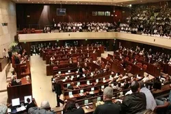 د صهیونسټ رژیم په پارلیمان کې تر ټولو د توکم پاله قانون تصویب