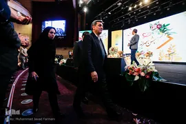 جشن ازدواج ۱۱۰زوج معلول