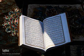 جزء‌خوانی قرآن کریم در چهارباغ اصفهان