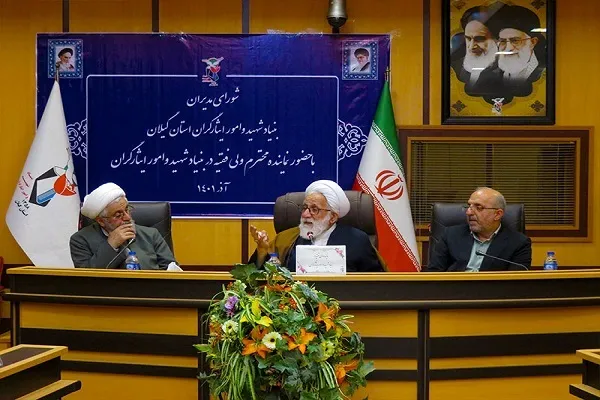 خدمت به خانواده شهدا الگویی معنوی در جامعه می‌سازد