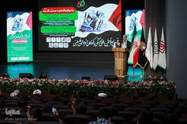 پنجمین اجلاس بین‌المللی همبستگی با کودکان و نوجوانان فلسطینی