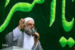 شادپیمایی روز غدیر در شیراز