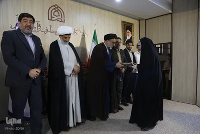 اختتامیه بیست‌ودومین جشنواره دانشگاه علوم و معارف قرآن