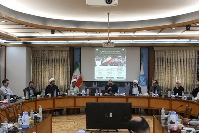 همایش علمی-تخصصی “جایگاه ایران در جهان چندقطبی؛ آینده امیدبخش ایران 