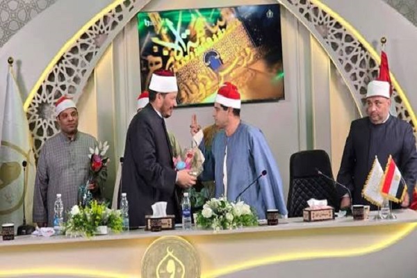 تکریم داوران مسابقات «دولت تلاوت» در مصر