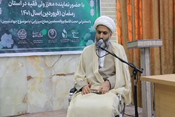 جایگاه جهاد تبیین در نقشه کلان انقلاب اسلامی