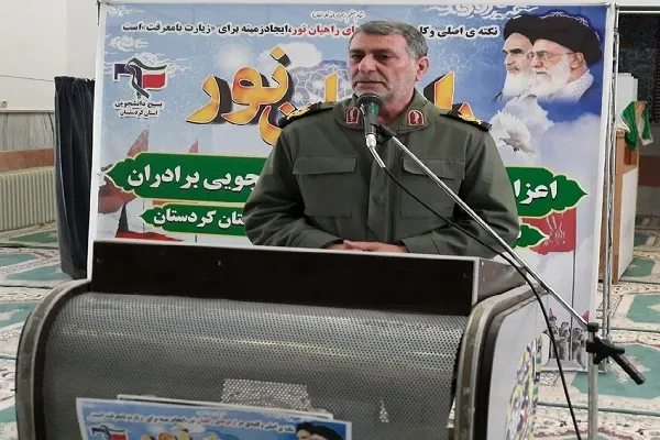 فرهنگ ایرانی ـ اسلامی دفاع مقدس در دانشگاه‌ها جاری و ساری شود
