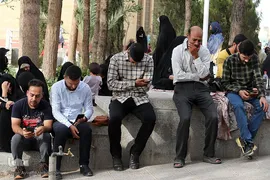 مراسم قرائت دعای پرفیض عرفه در گلستان شهدای اصفهان