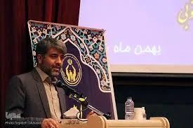 اجرای جشن عاطفه‌ها با 1090پایگاه شهری در خراسان‌جنوبی