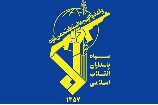 واشنگتن با حمله مستقیم به تأسیسات صلح‌آمیز خود را در خط مقدم تجاوز قرار داد