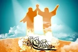 غدیر فیسٹیول  کا آغاز آج سے