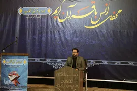 محفل انس با قرآن کاروان قرآنی انقلاب بر سر مزار سپهبد شهید قاسم سلیمانی