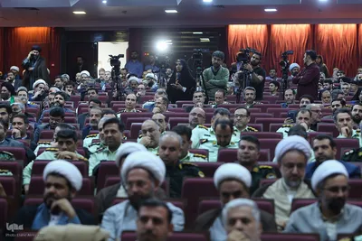 همایش وقف، بقاع متبرکه و امنیت