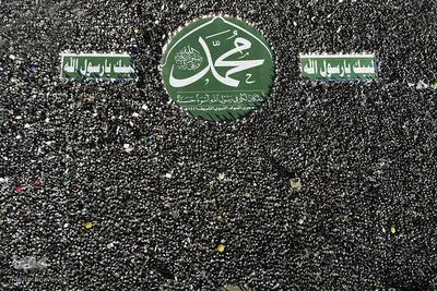 جشن میلاد حضرت محمد، رسول الله(ص) در صنعا، یمن