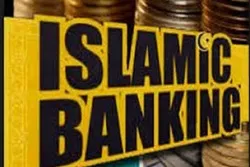 Islamic Banking in Ethiopia Offers Muslims Financial Inclusion
