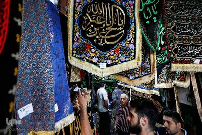 بازار تهران در آستانه ماه محرم