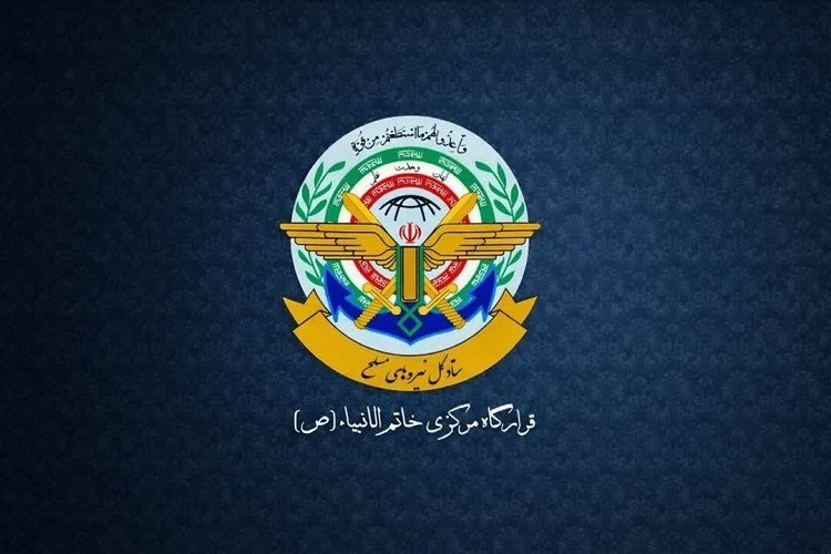  قرارگاه مرکزی حضرت خاتم‌الانبیا(ص)