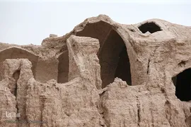 روز قم