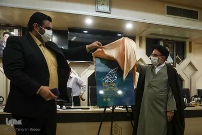 نشست خبری سی و هفتمین دوره مسابقات بین المللی قرآن