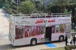Ana Bukin Cikar Shekaru 67 Da Kafa Dakarun Gwagwarmayar Kwatar ‘Yancin Kai A Aljeriya