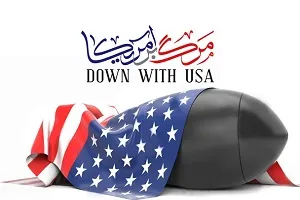 وحدت ملت ایران و اقتصاد مقاومتی تهدیدات آمریکا را در هم می‌شکند
