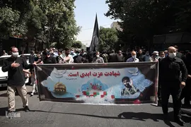 مراسم تشییع پیکر مطهر شهید مدافع حرم «جواد الله‌کرم» در محله مهرآباد جنوبی