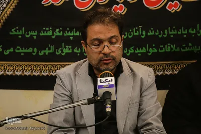 سوگ نشینی جامعه قرآنی در شب سوم شهادت سالار شهیدان