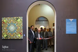 افتتاح نمایشگاه «آیینه‌ای به رویت آیات»