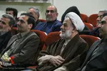 رونمایی کتاب"موکب خاتون"