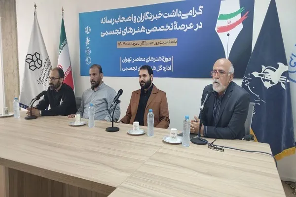 «نقشی بر سنگ» تصویرگر مظلومیت مردم فلسطین شد