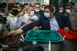 جشن انتخابات ۱۴۰۰ ـ تهران حسینیه ارشاد