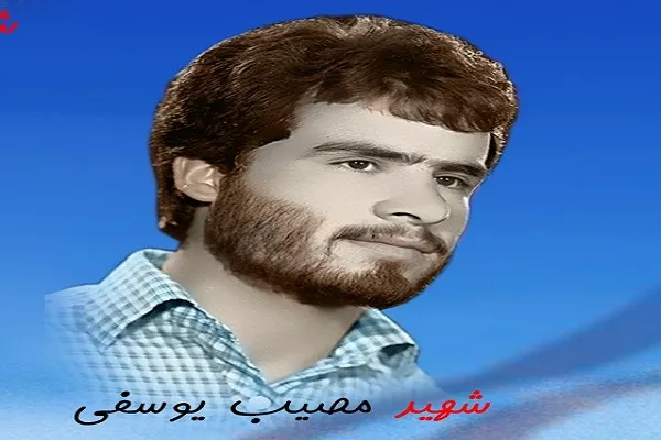 می‌جنگم برای آزادی اسلام و آزادی انسان‌ها/ شما بازماندگان زینبی رفتار کنید