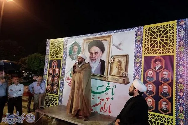 نود و پنجمین اجتماع شبانه مردم ولایتمدار بابلسر