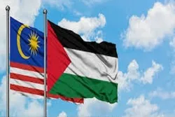 Malaysia na 'Embahada ng Palestine' ay Binuksan sa Amman