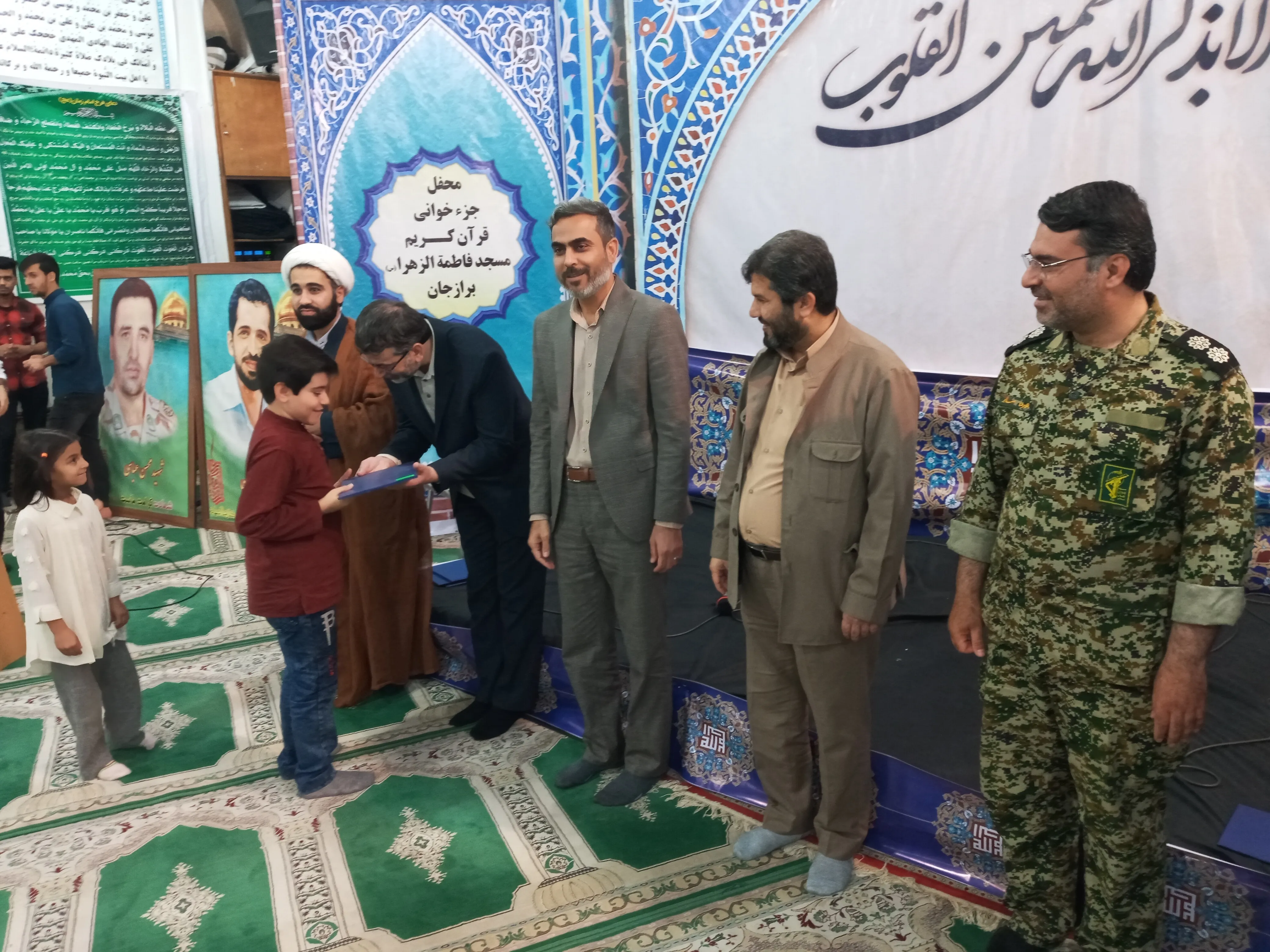 قاریان مسجد فاطمه زهرا(س) برازجان تجلیل شدند + عکس