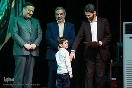 افتتاحیه جشنواره سراسری قرآن و عترت وزارت بهداشت