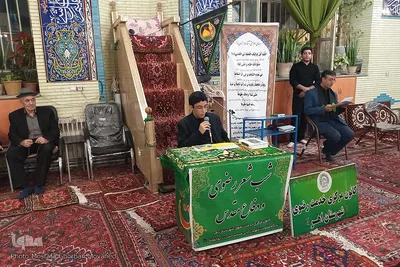 شب شعر رضوی و دفاع مقدس در اهر