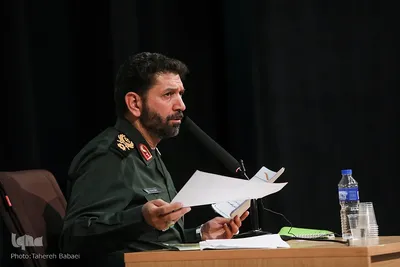 همایش علمی محله اسلامی