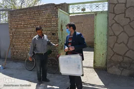 الفبای عشق