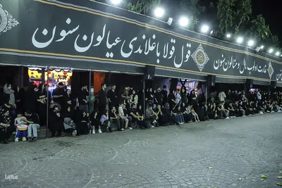 مراسم شاه حسین گویان تبریز