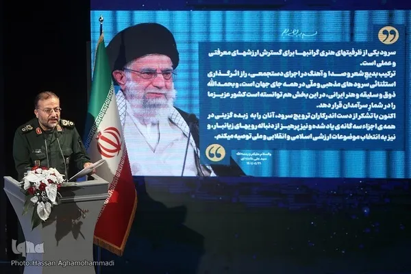 فروکش کردن توجهات به سرود انقلابی در دهه 70 و 80