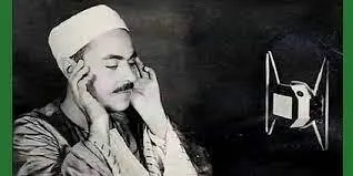 د کینیډائي پيلوټ په مسلمان شونې کې د محمدرفعت په زړه پورې آواز اغیزې