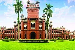 ঢাকা বিশ্ববিদ্যালয়ের সহযাত্রায় ইসলামী শিক্ষা