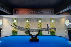 Maonyesho makubwa zaidi ya Imam Ali AS barani Ulaya yanafanyika London + Video
