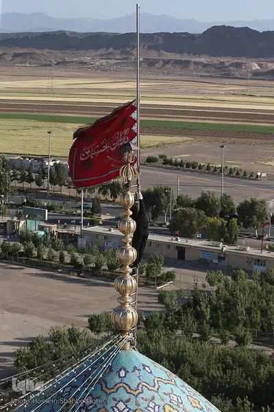 آئین شستشو وتعویض پرچم گنبد مسجد مقدس جمکران