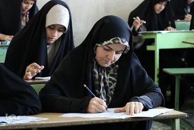 آزمون سراسری حفظ و مفاهیم قرآن کریم در البرز